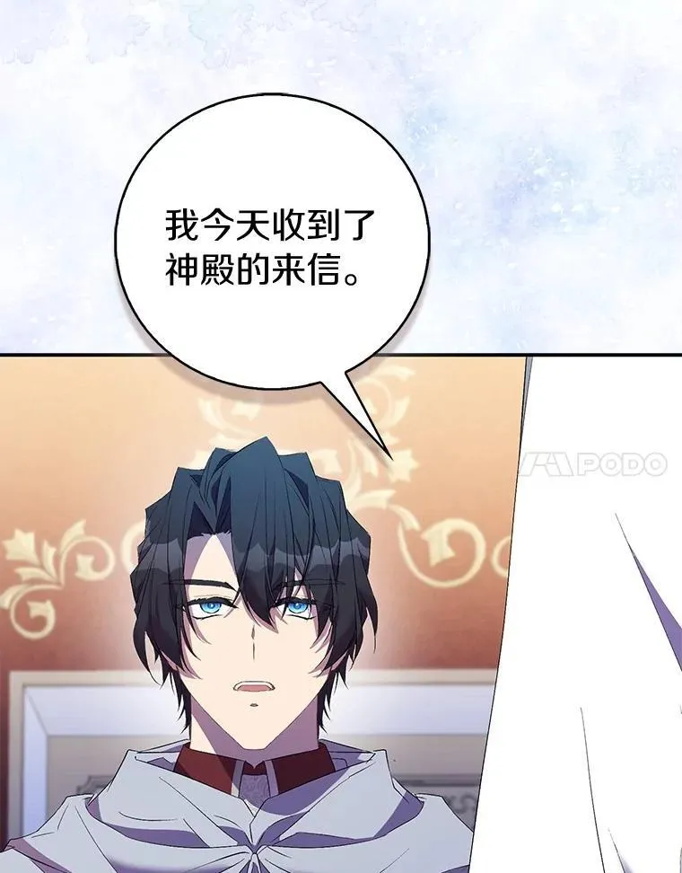 第246页