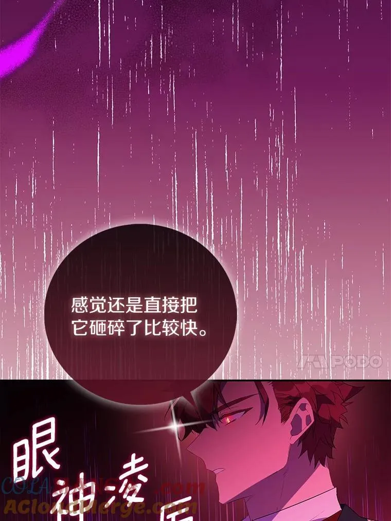 第216页