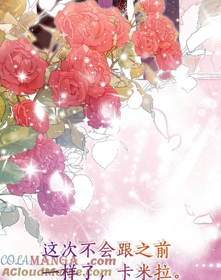 第420页