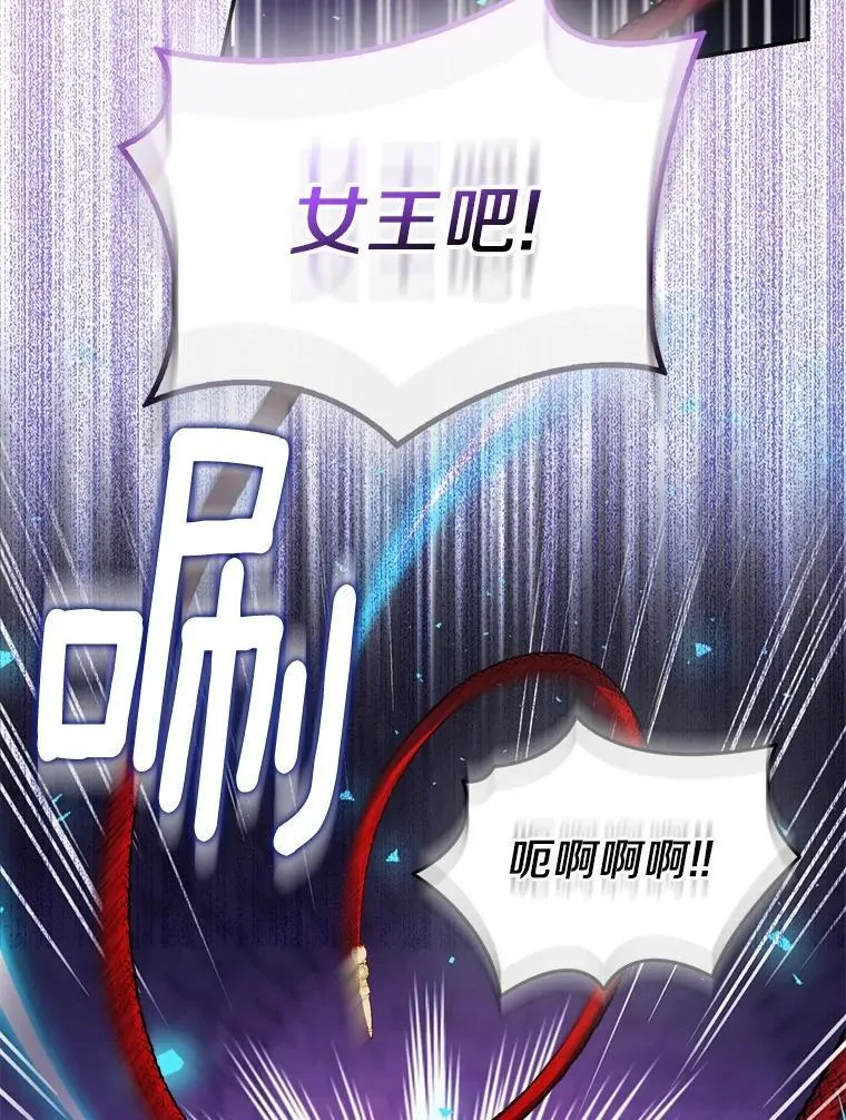 第267页