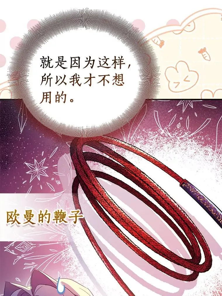 第306页