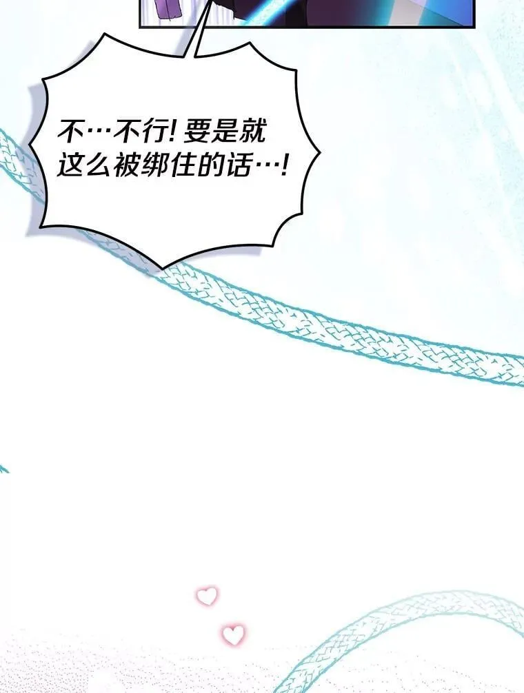第285页