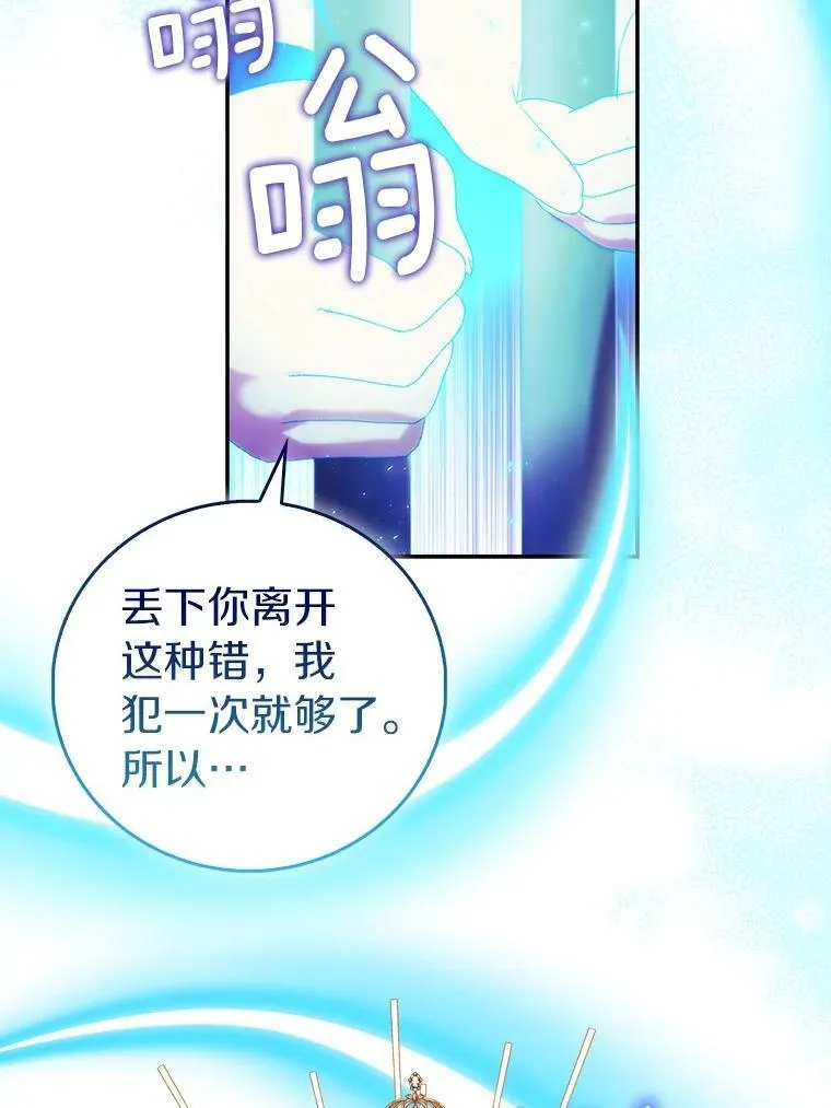 第354页