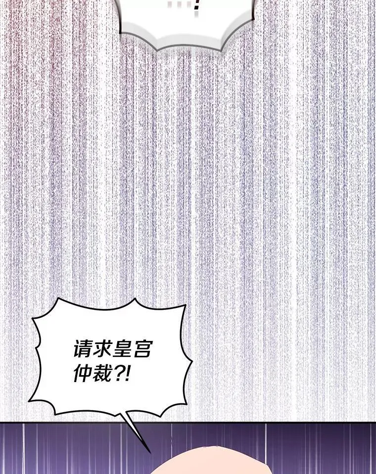 第342页