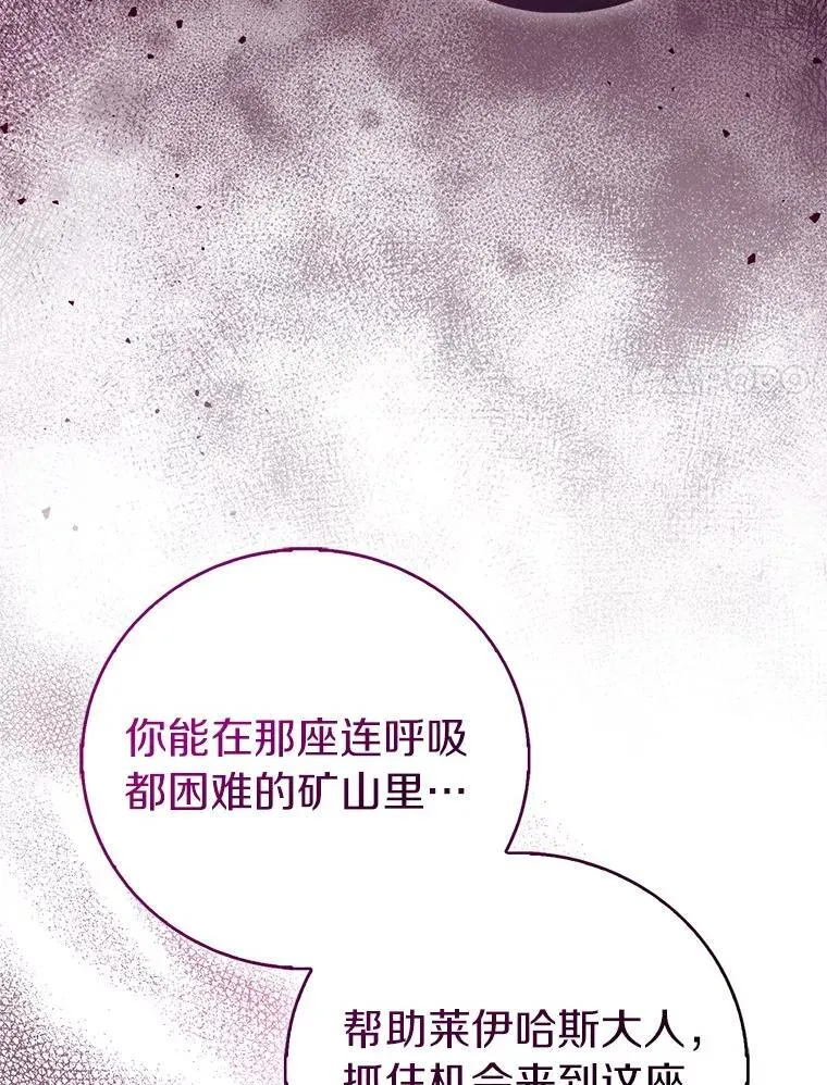 第285页
