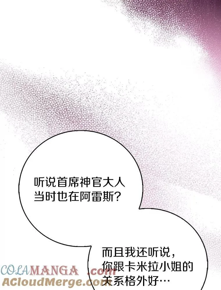 第300页