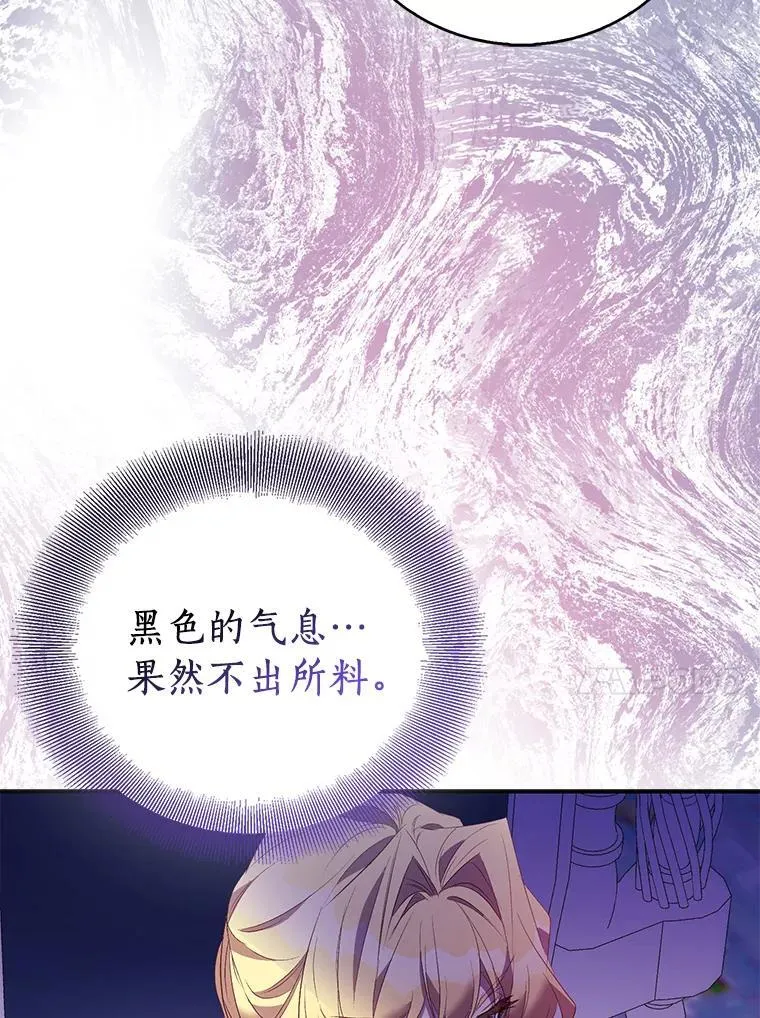 第354页