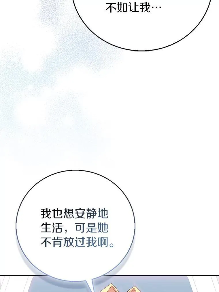 第381页