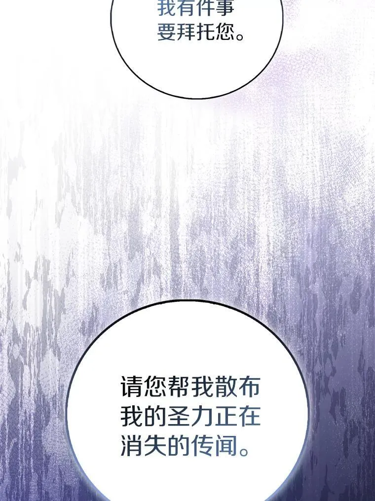 第369页