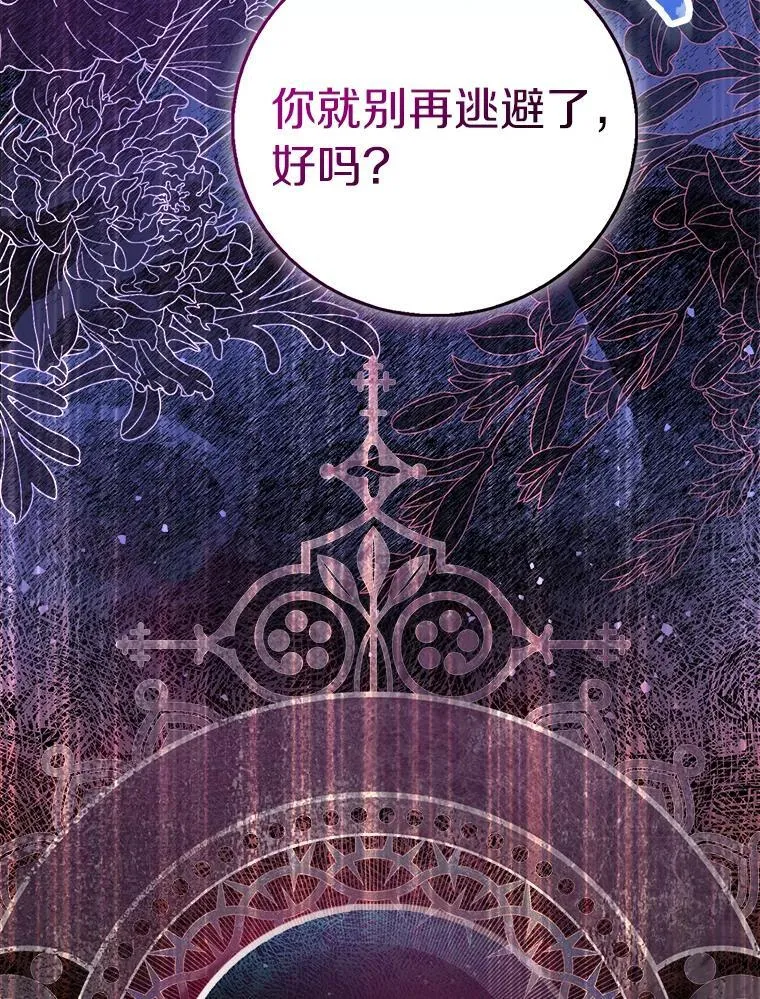 第393页