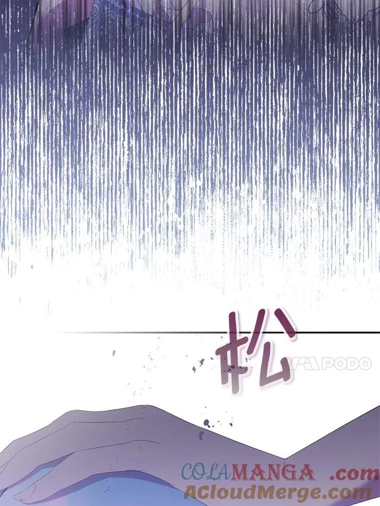 第300页