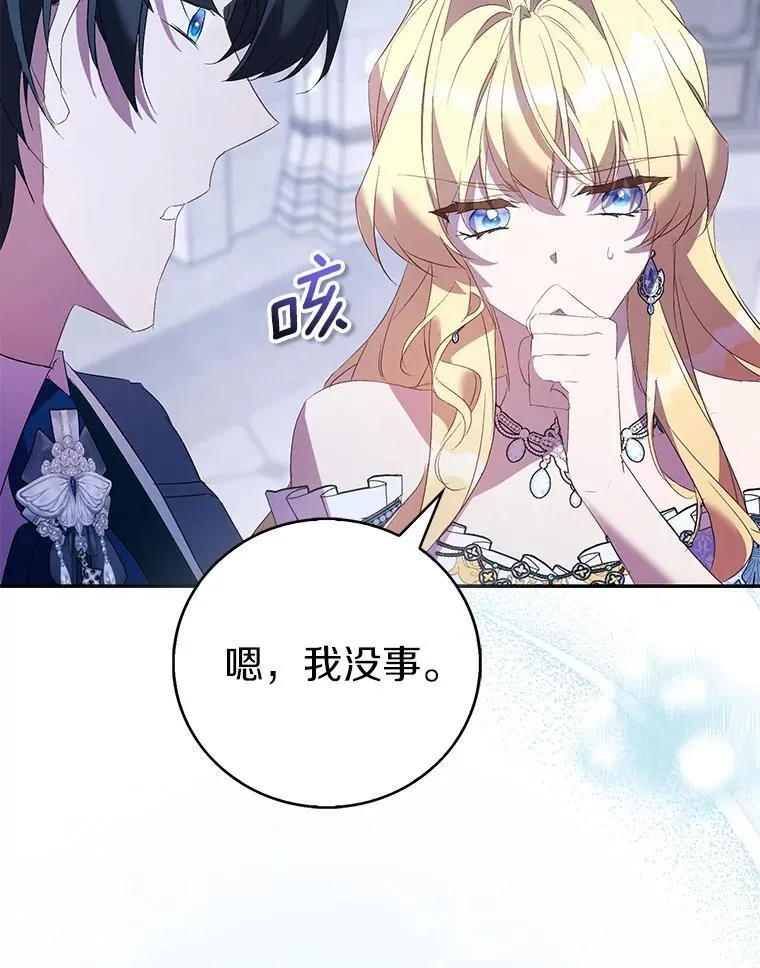 第363页