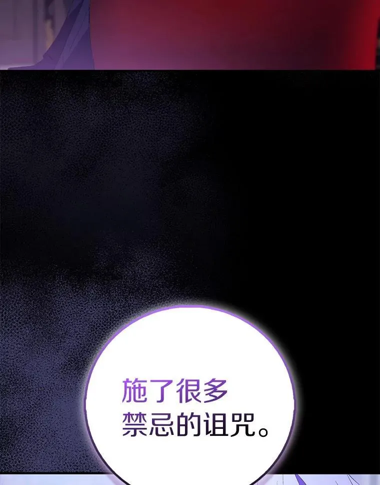 第393页