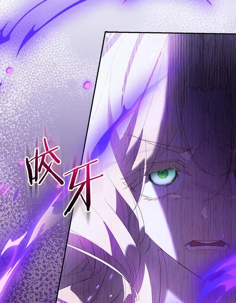 第234页