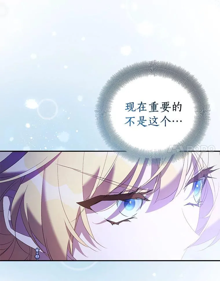 第366页