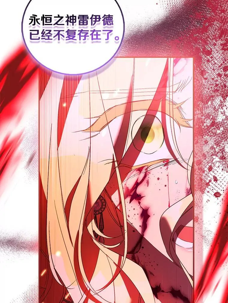 第369页