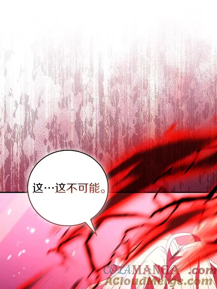 第348页