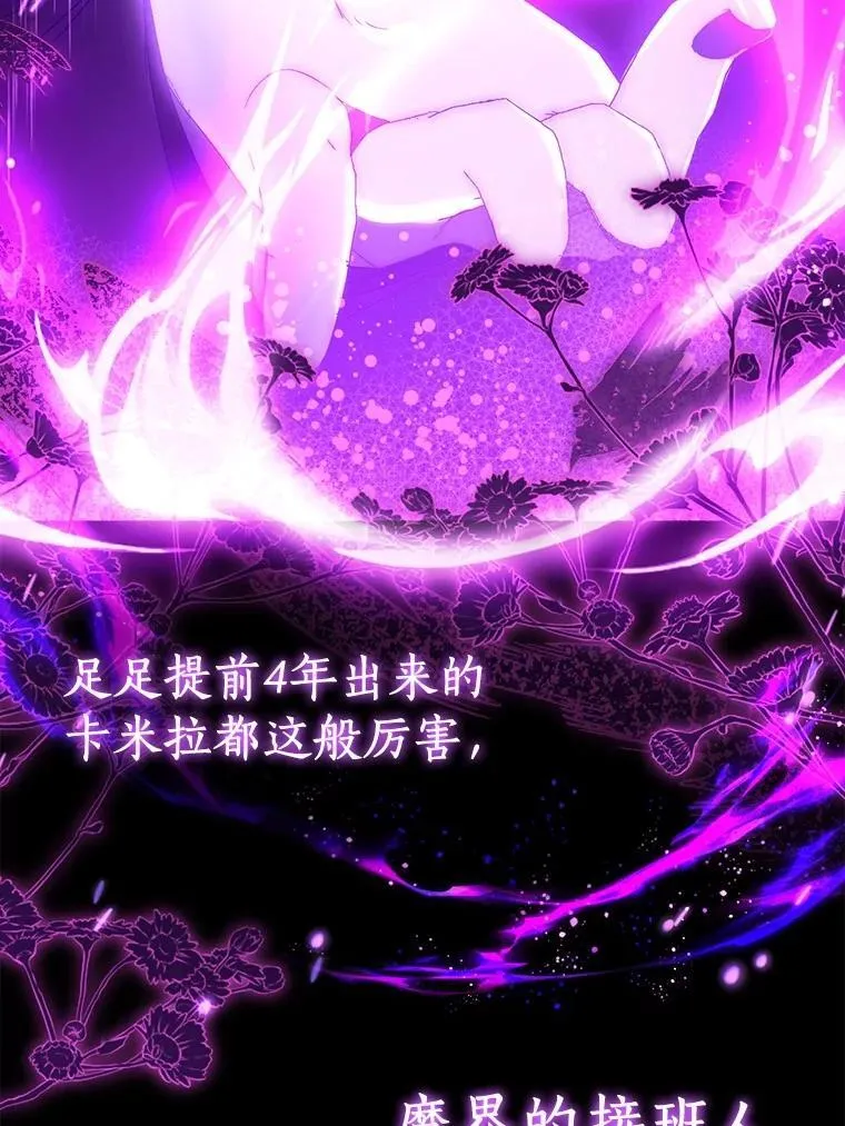 第282页