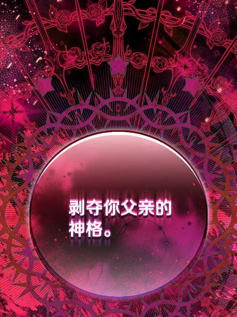 第426页