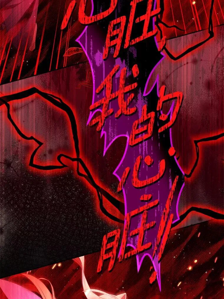 第330页