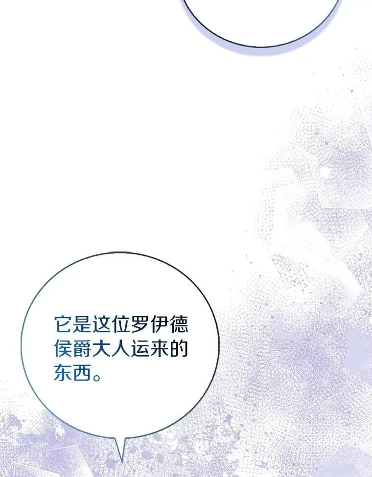 第255页