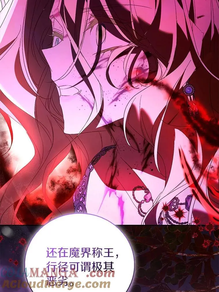 第408页