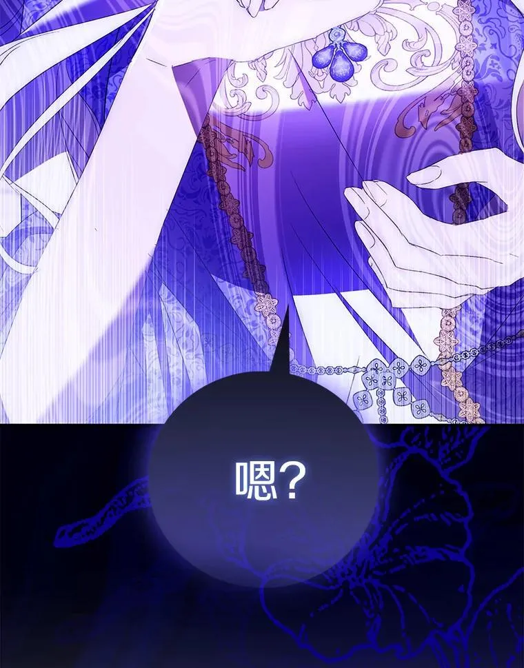 第234页