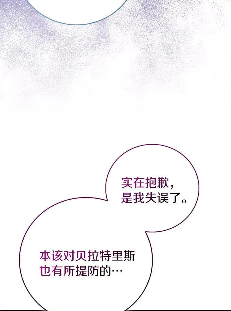 第381页