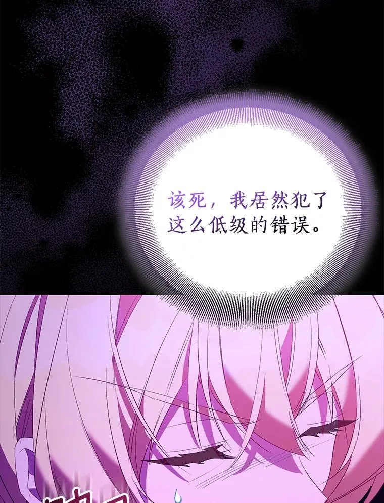 第282页