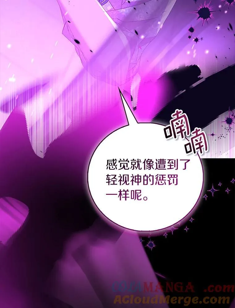 第300页