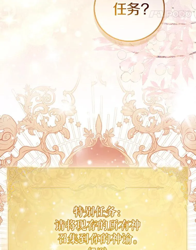 第405页