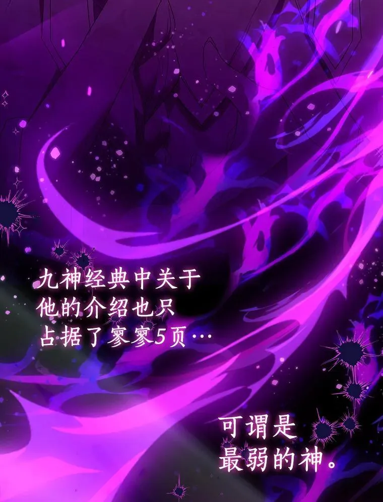 第291页