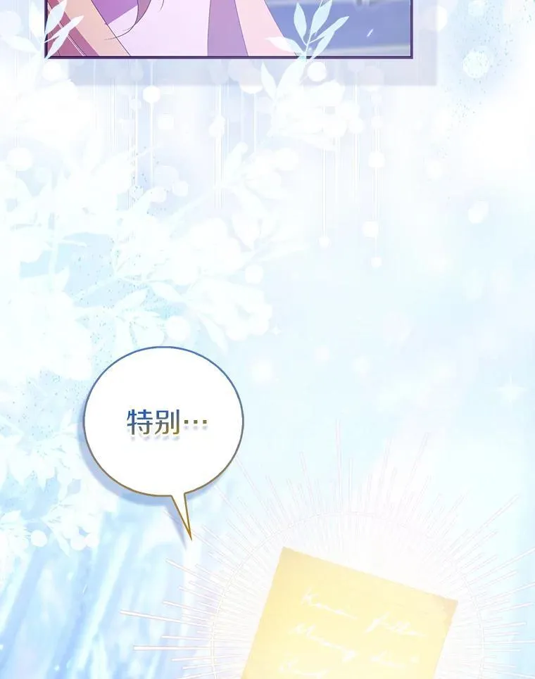 第399页
