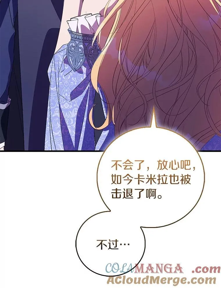 第252页