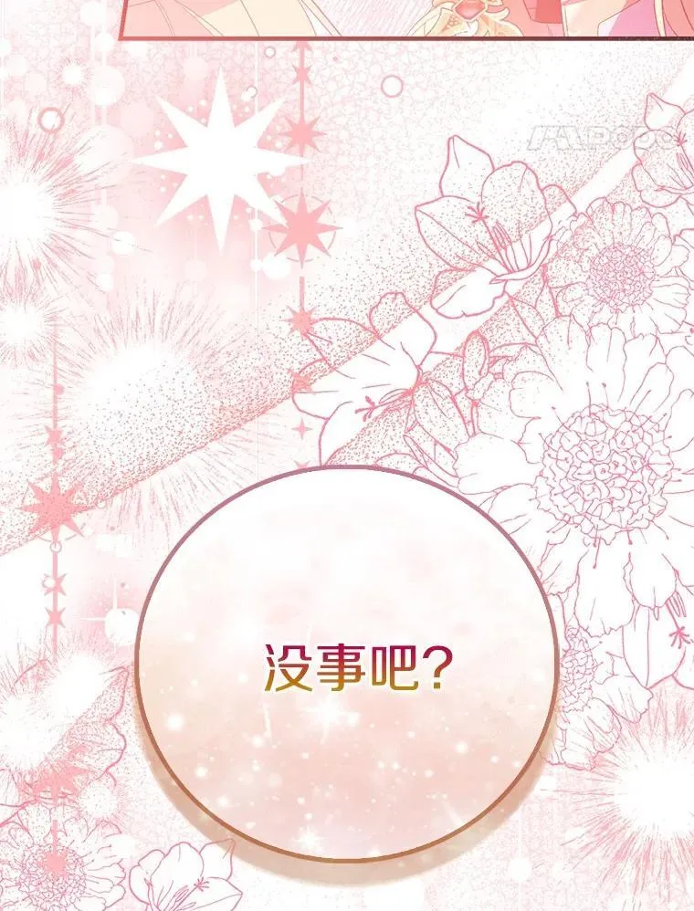 第405页