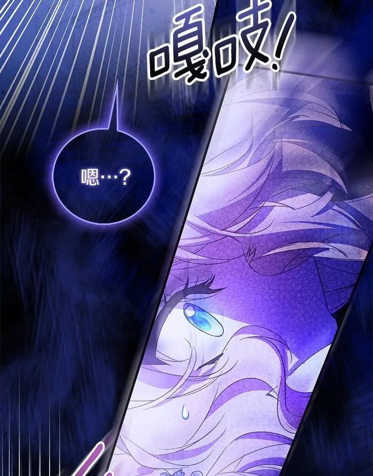 第381页