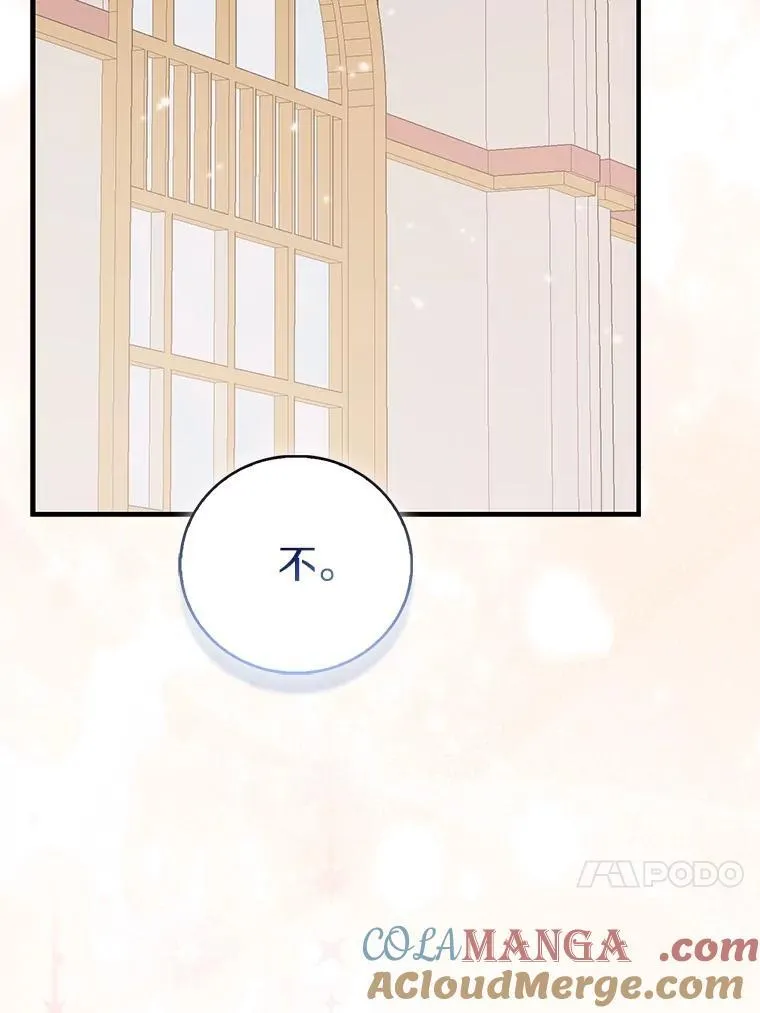 第276页