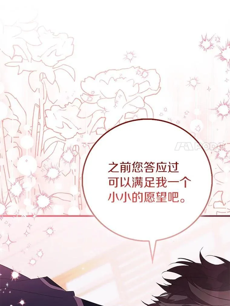 第306页