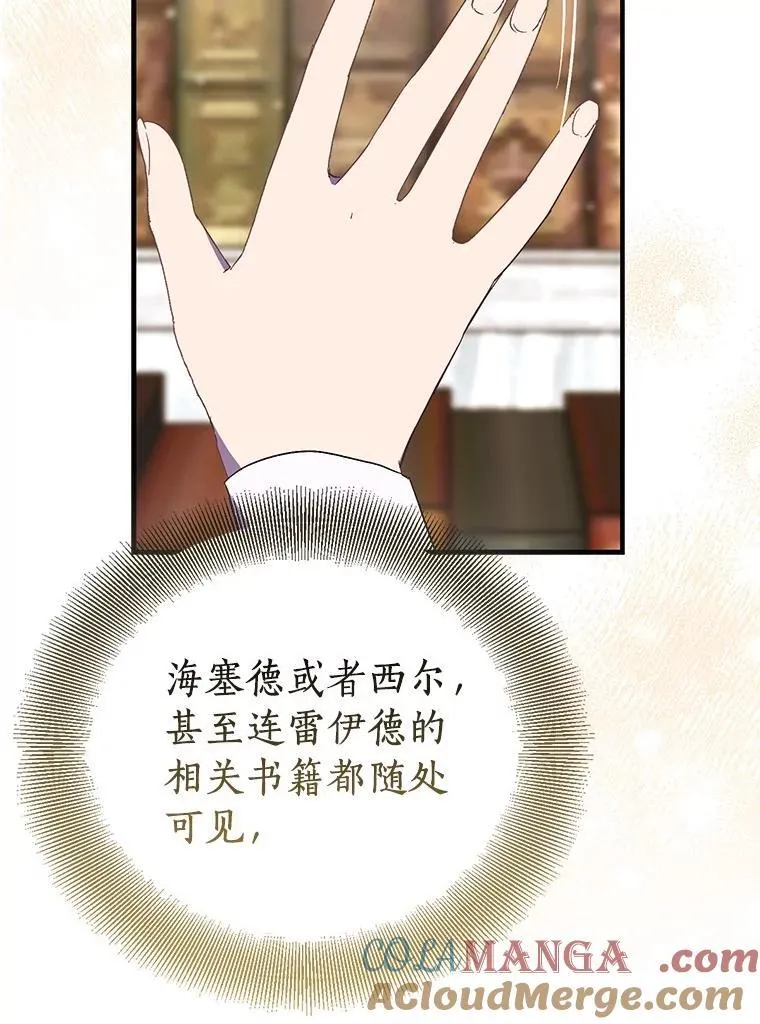 第348页