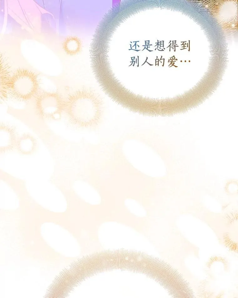 第303页