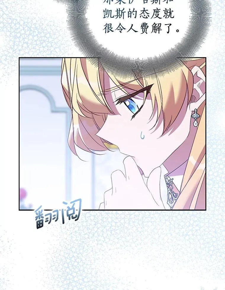 第231页