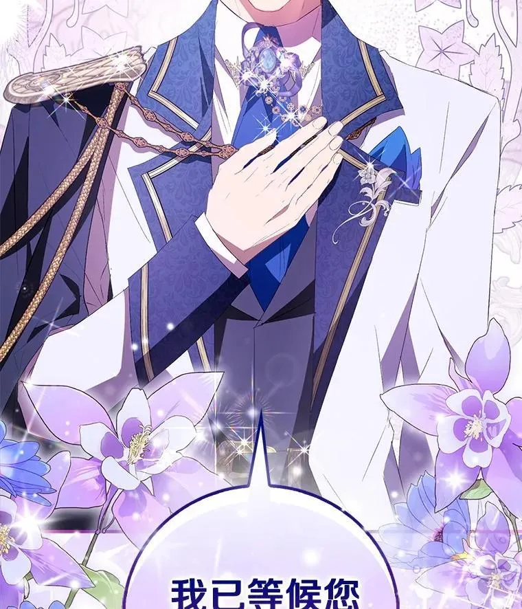 第423页