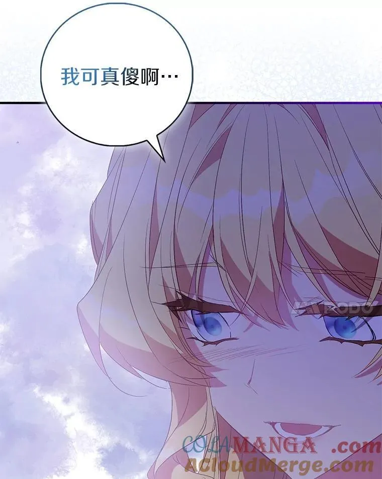 第288页