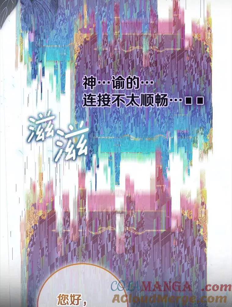 第192页