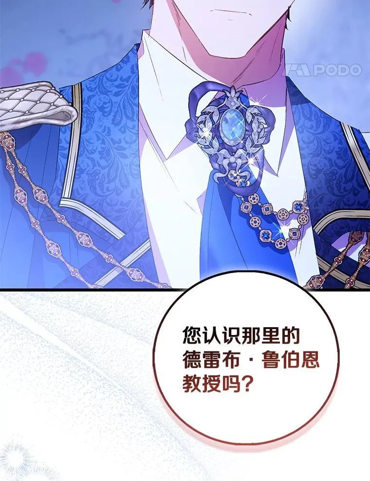 第297页