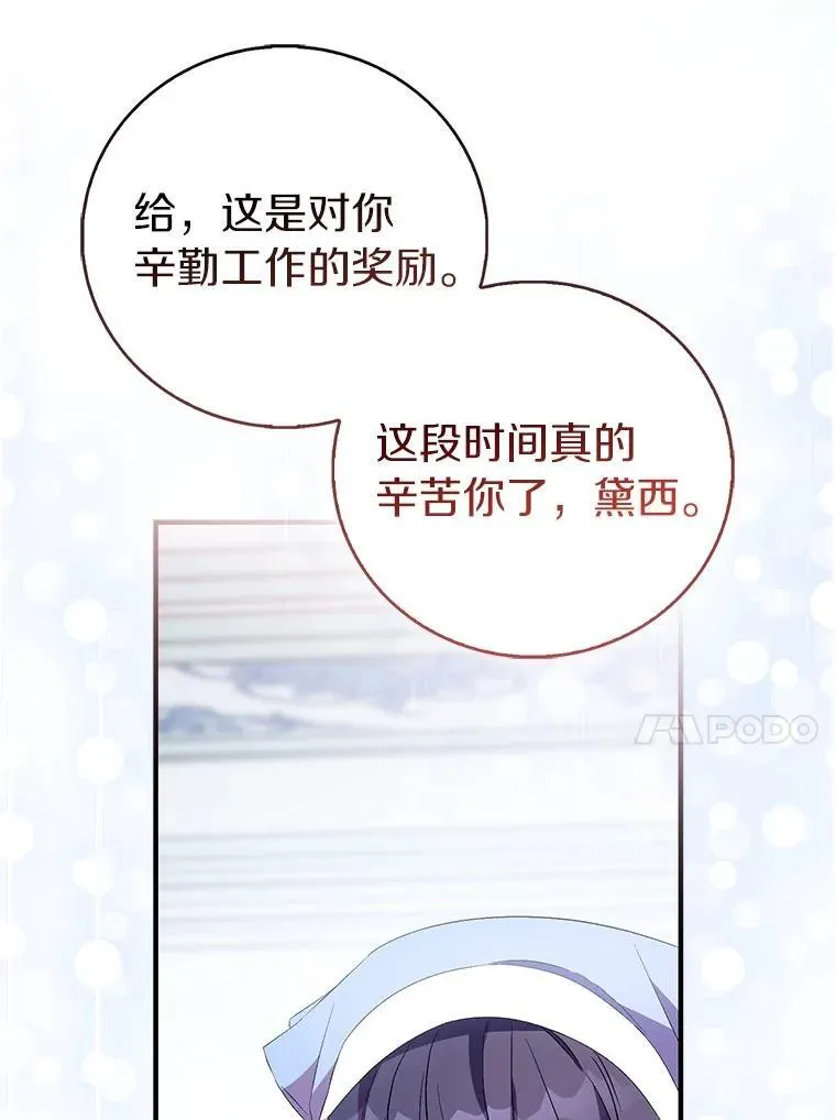 第375页