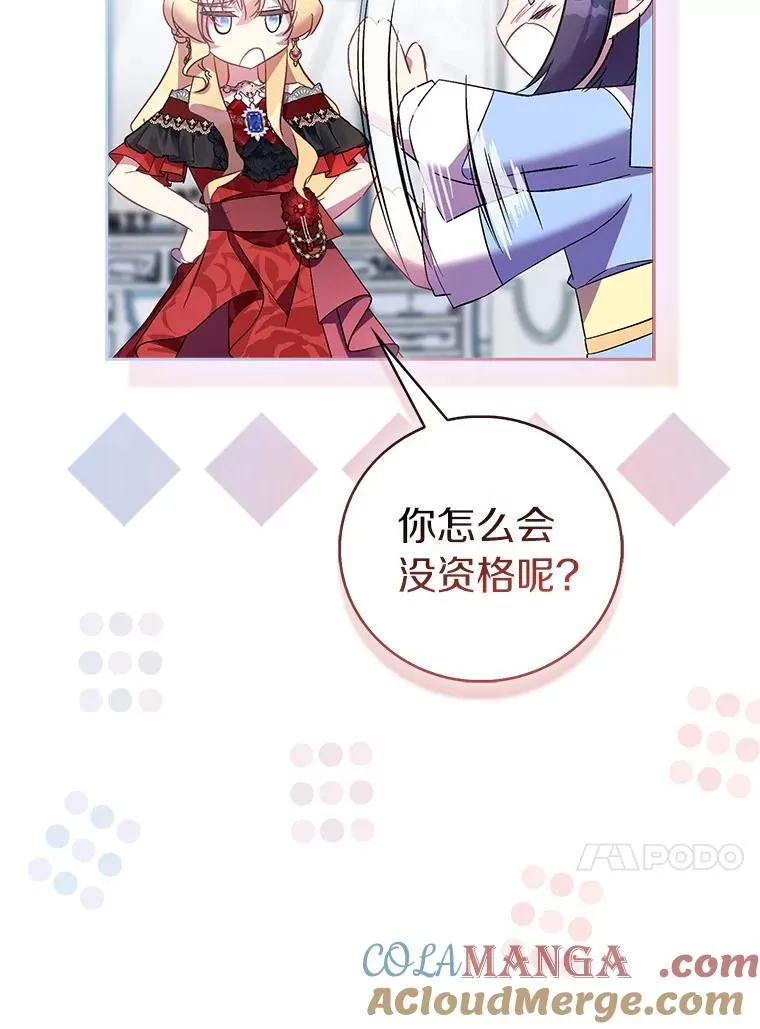 第384页