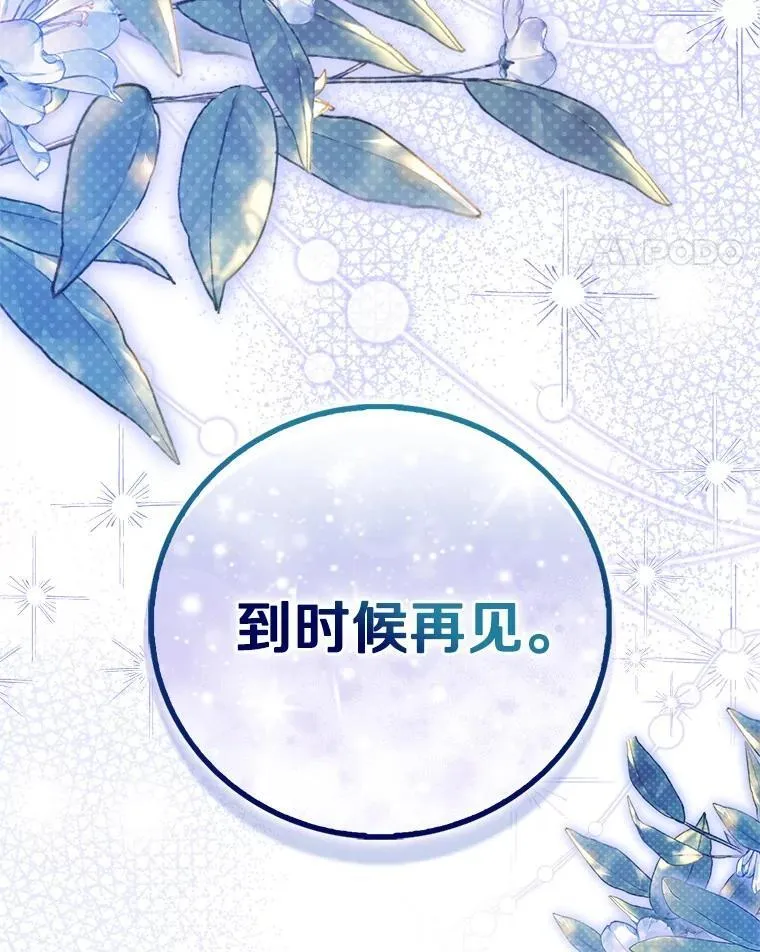 第327页