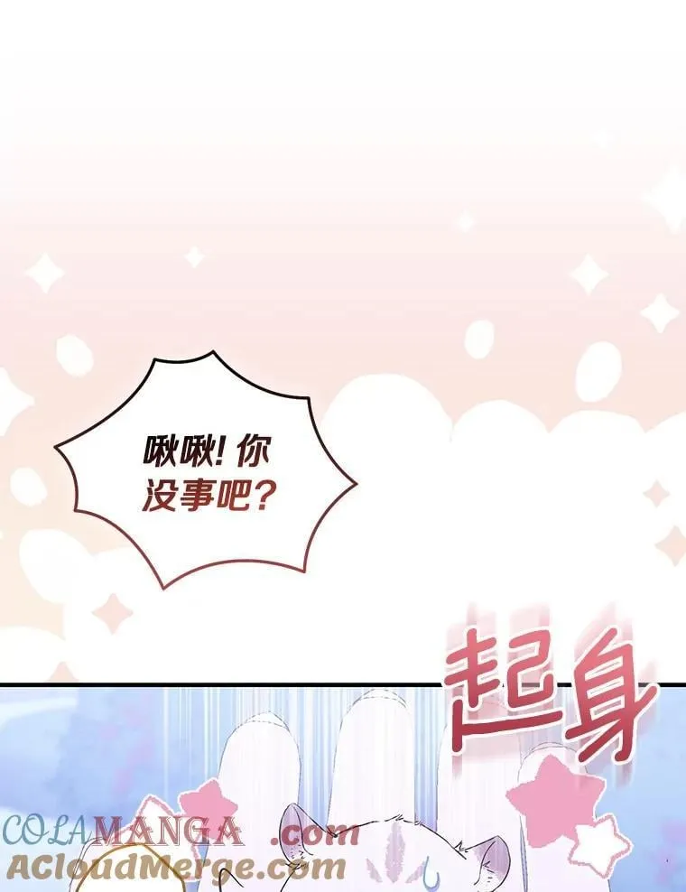 第264页