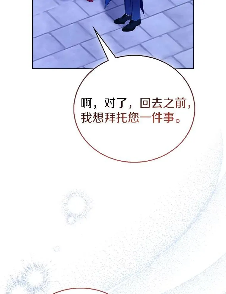 第291页